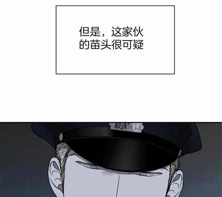 第62话16