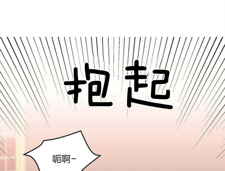 第46话4