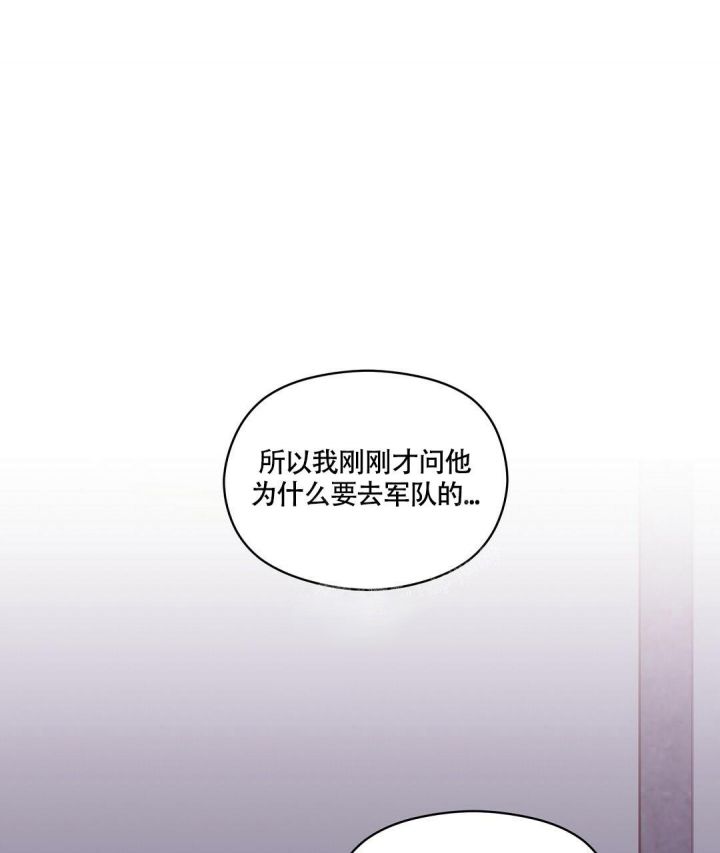 第9话0