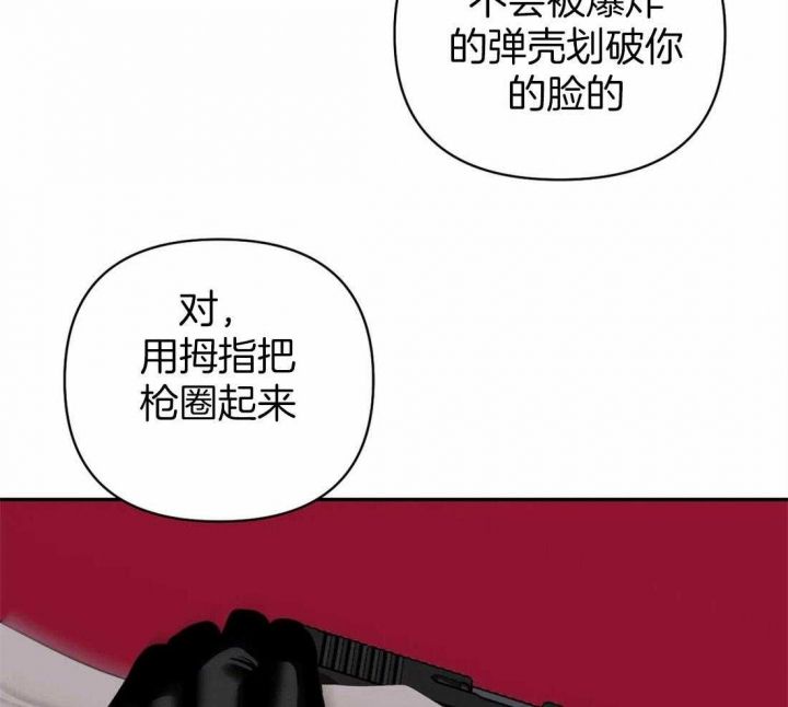 第65话6