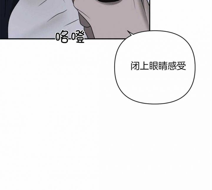 第64话20