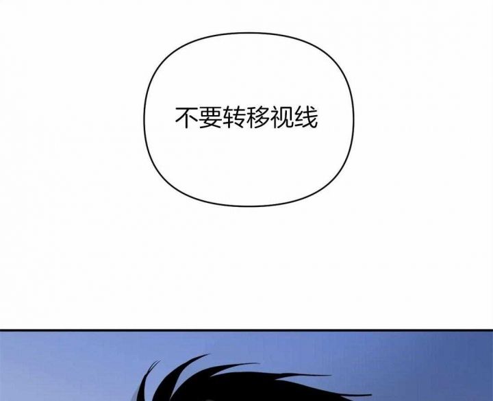 第65话27