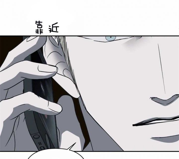 第66话17