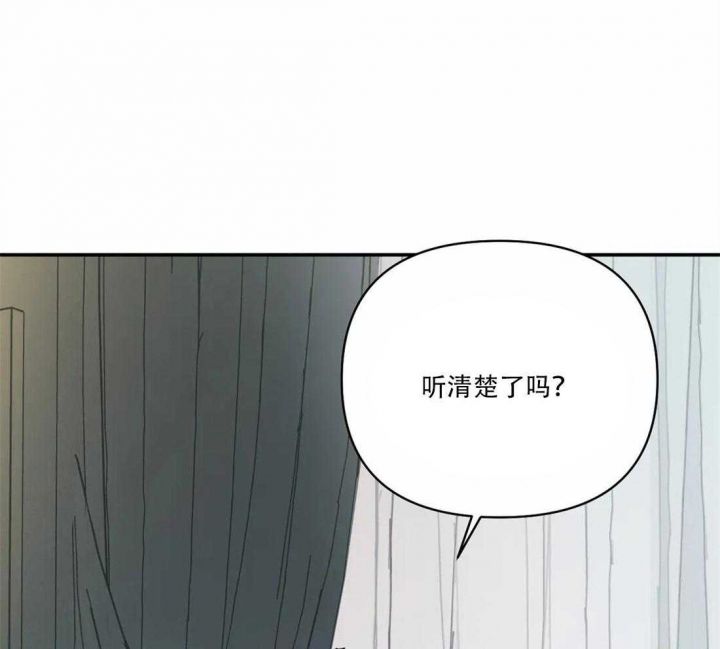 第66话34