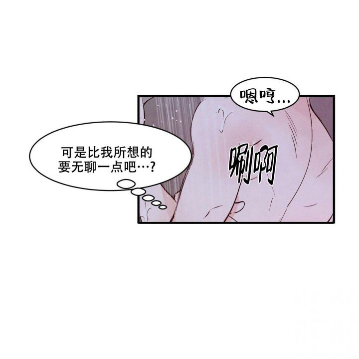 第14话18