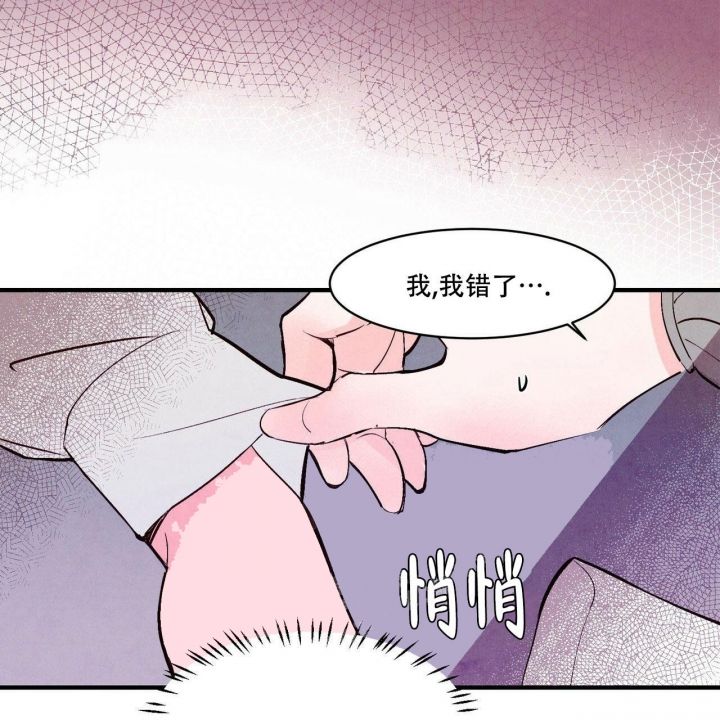 第15话18