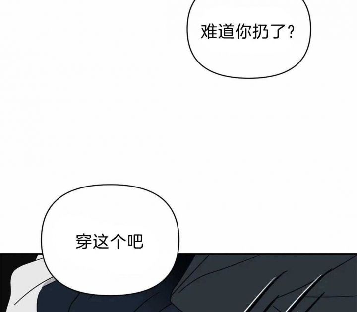 第67话27