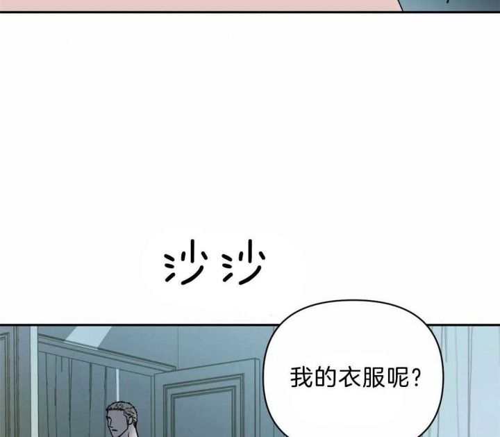 第67话25