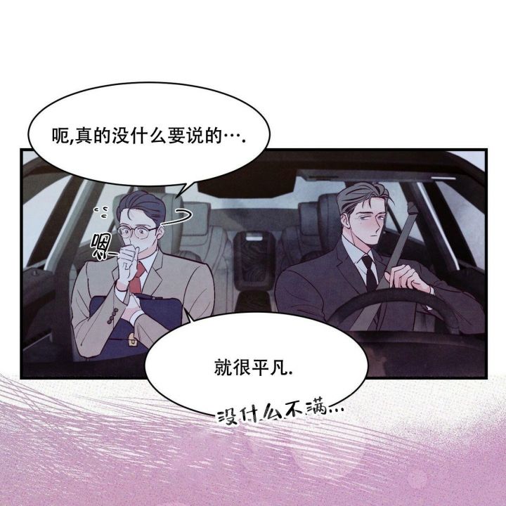 第18话18