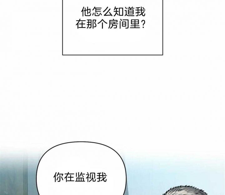 第67话13