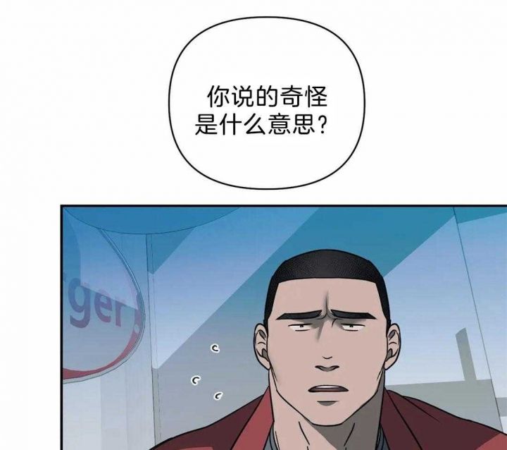 第68话31