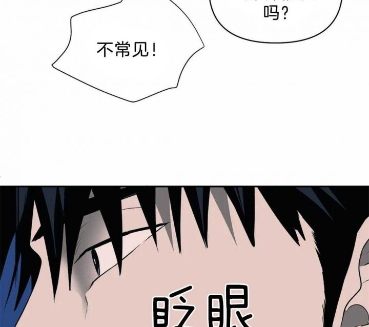 第68话35