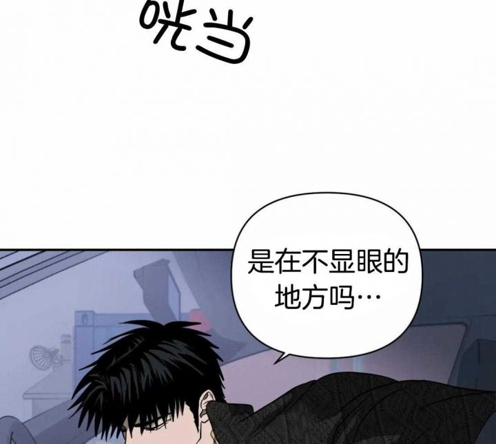 第69话22