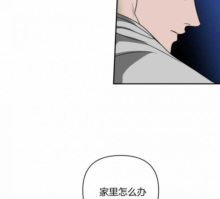 第70话50