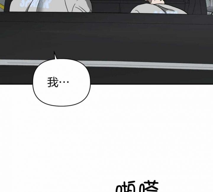 第70话32