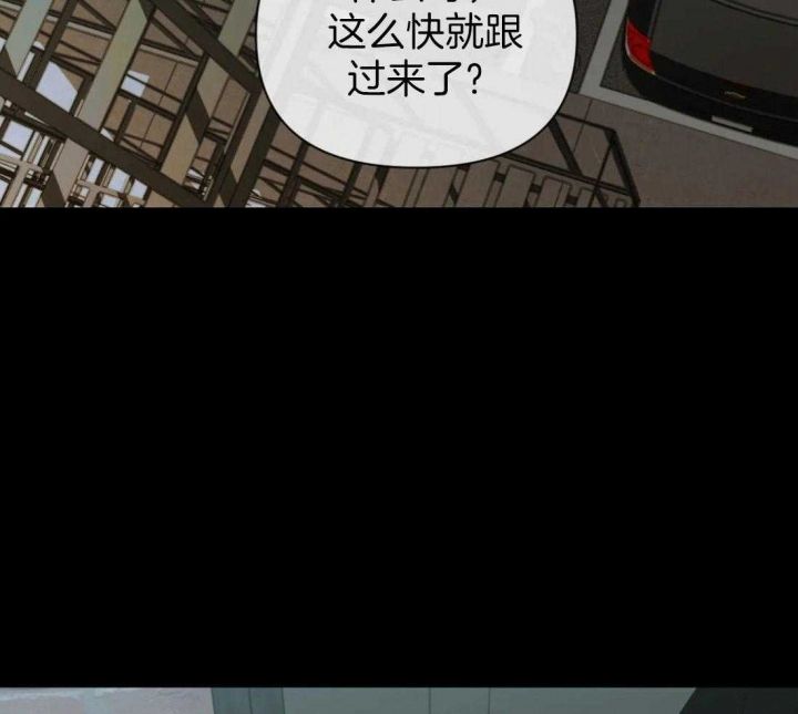 第69话10