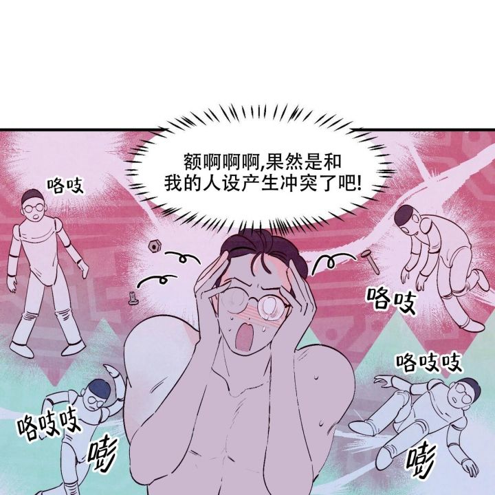 第21话30