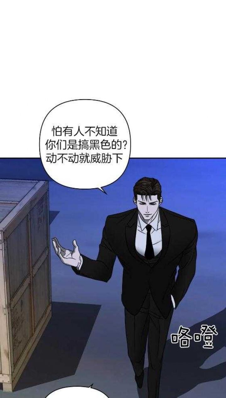 第73话0