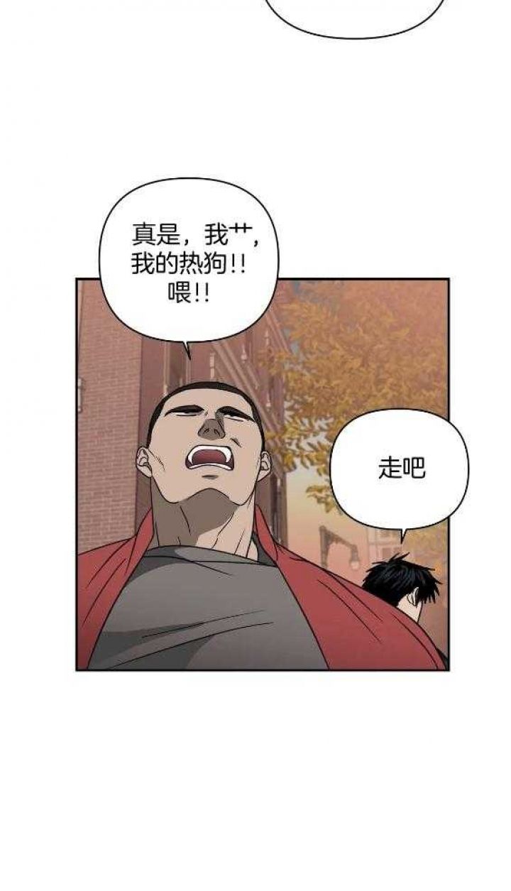 第74话26