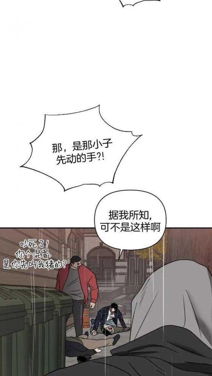 第75话16