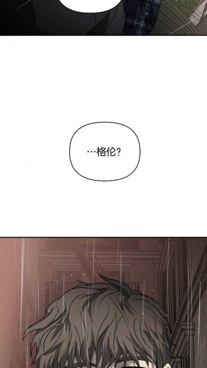 第75话31