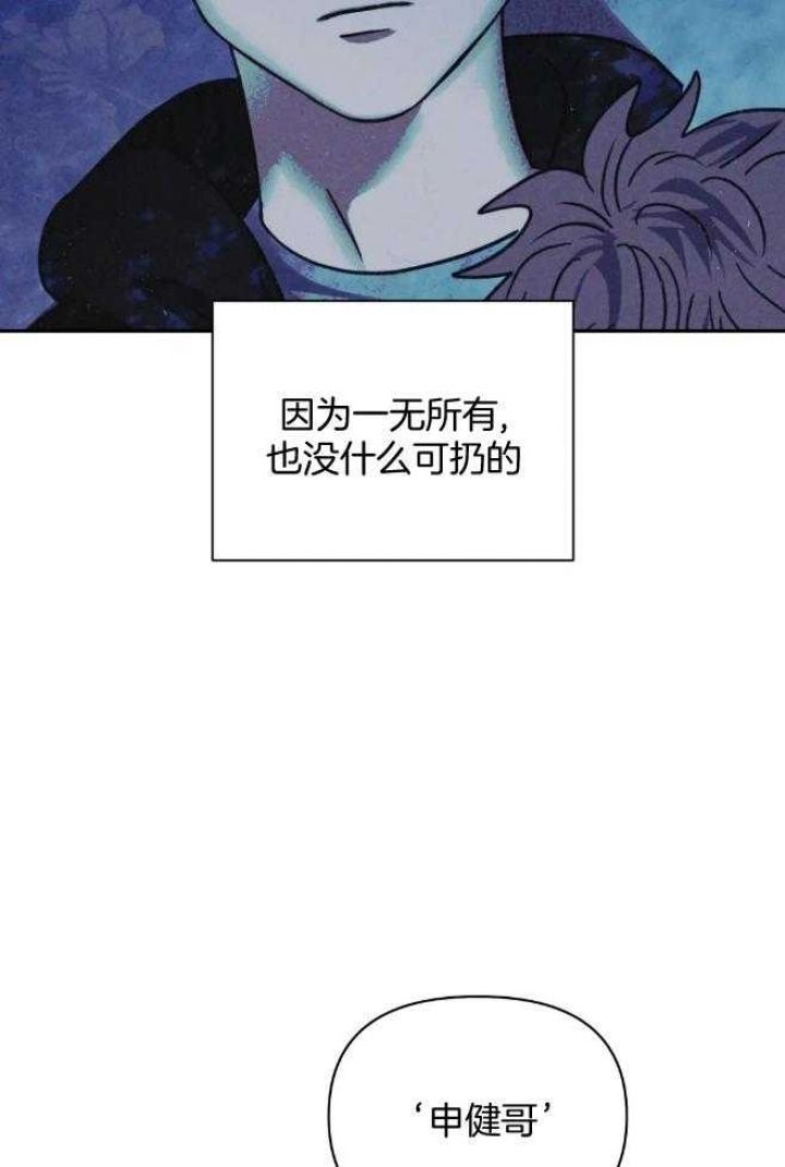 第76话27