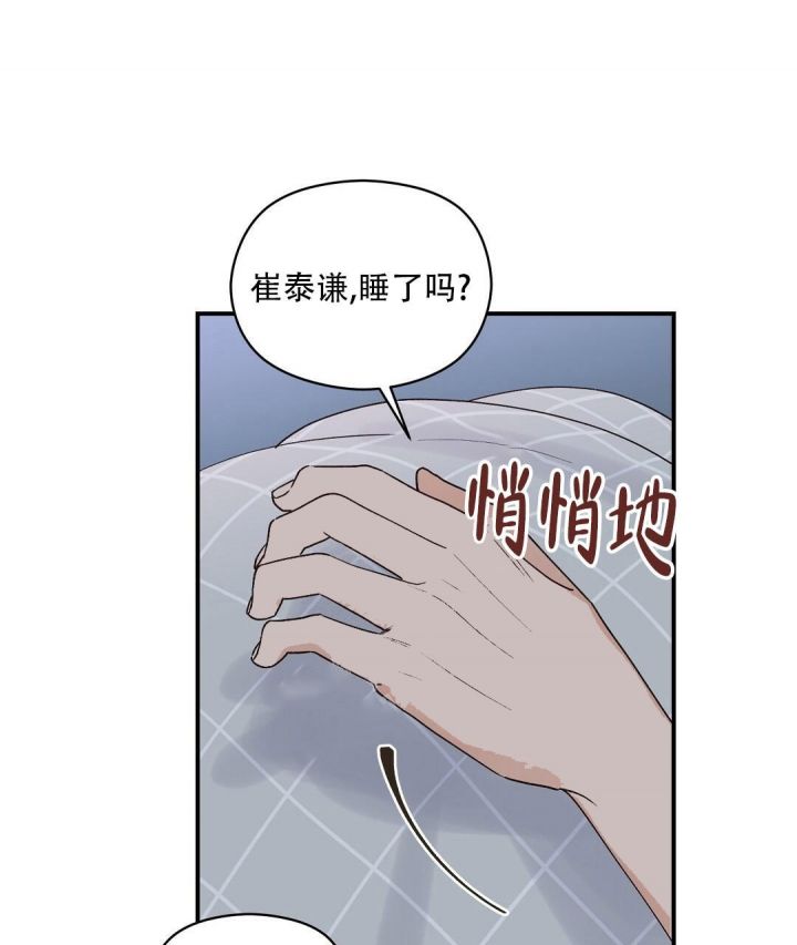 第24话0