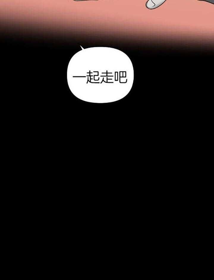 第78话25