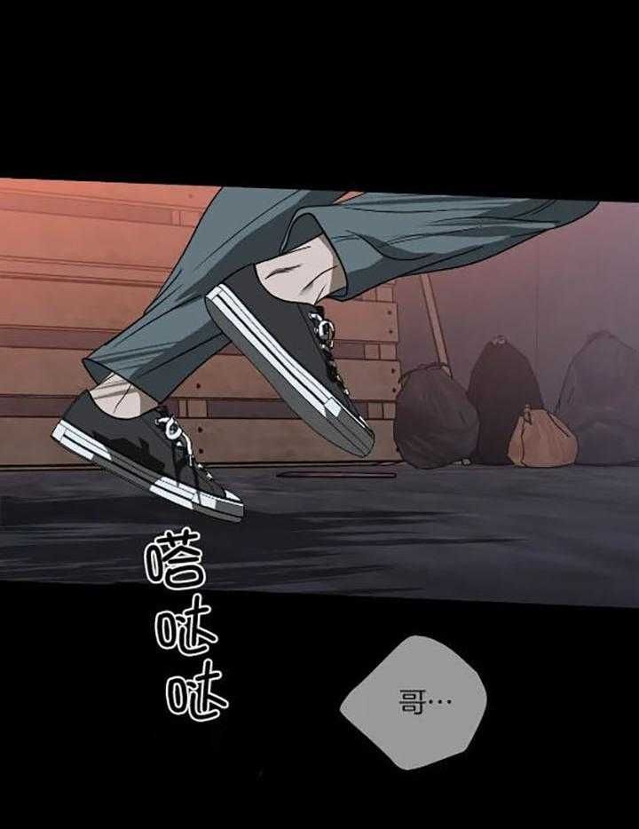 第78话18