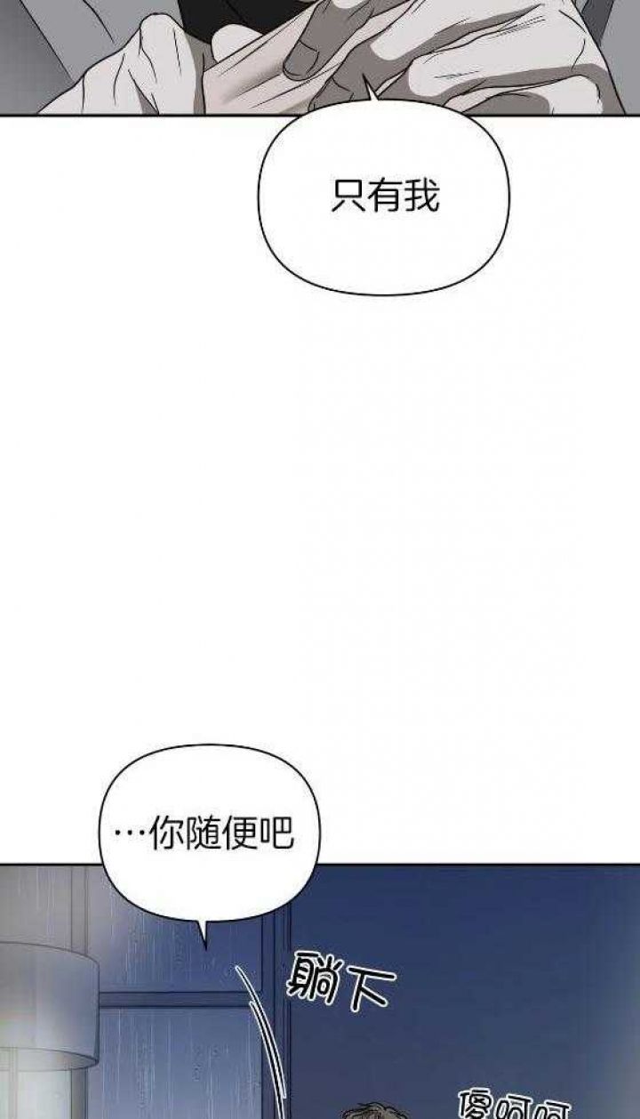 第80话14