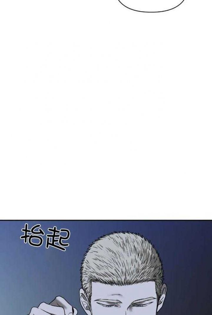 第81话22