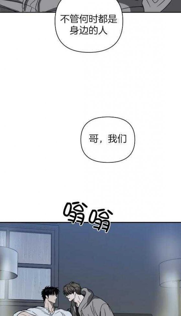 第80话23