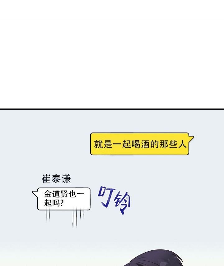 第28话36