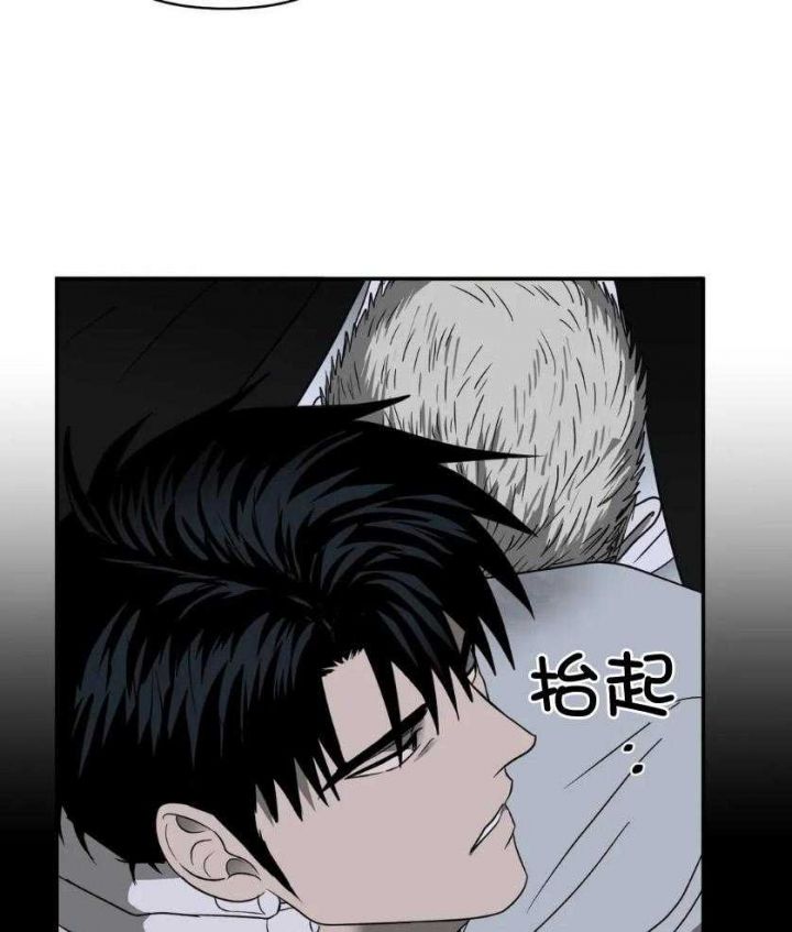 第85话2