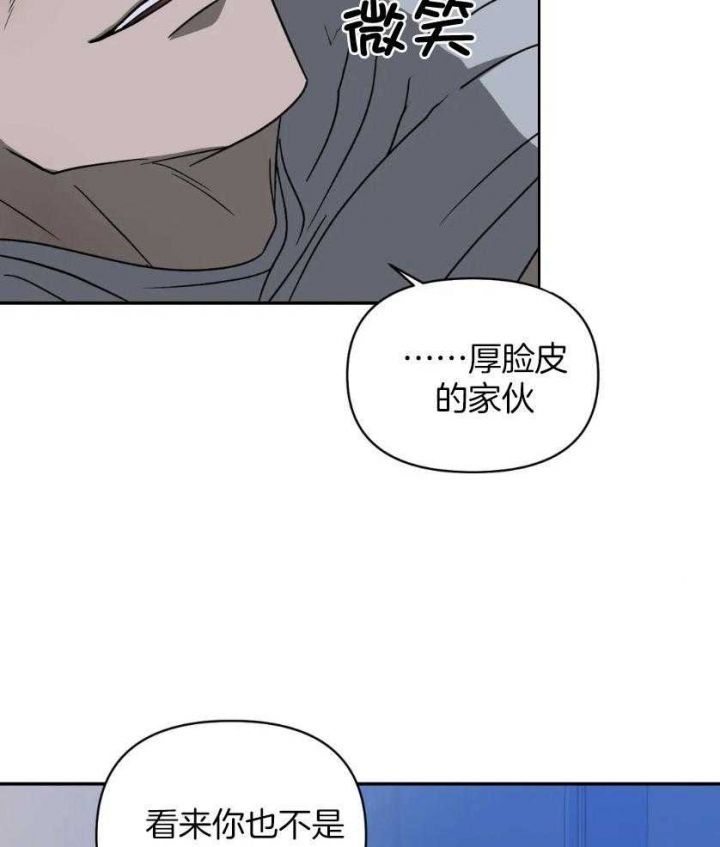 第85话17