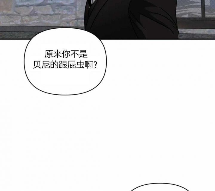 第88话13