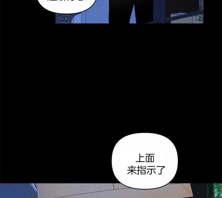 第88话53