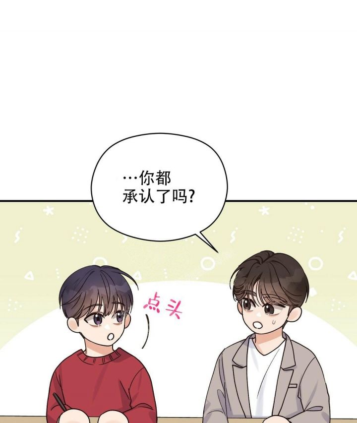 第36话30