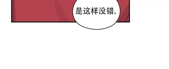 第36话29