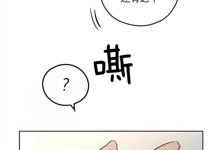 第55话43