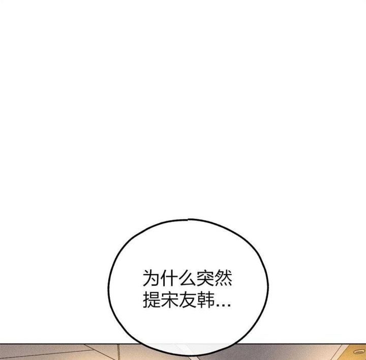 第60话0