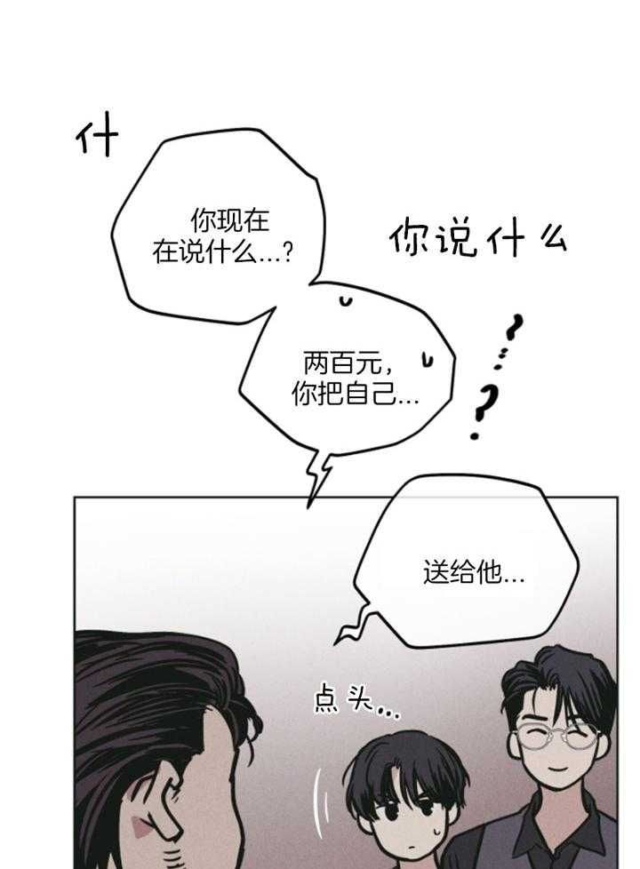 第76话5