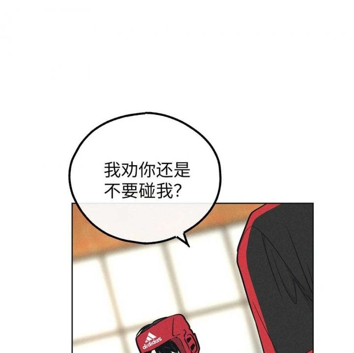 第65话29