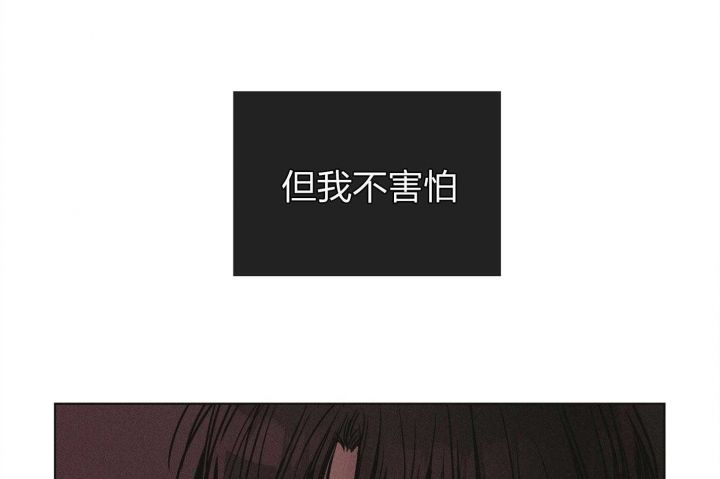 第69话12