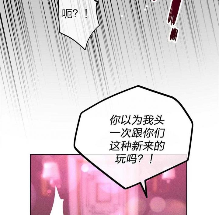 第61话24