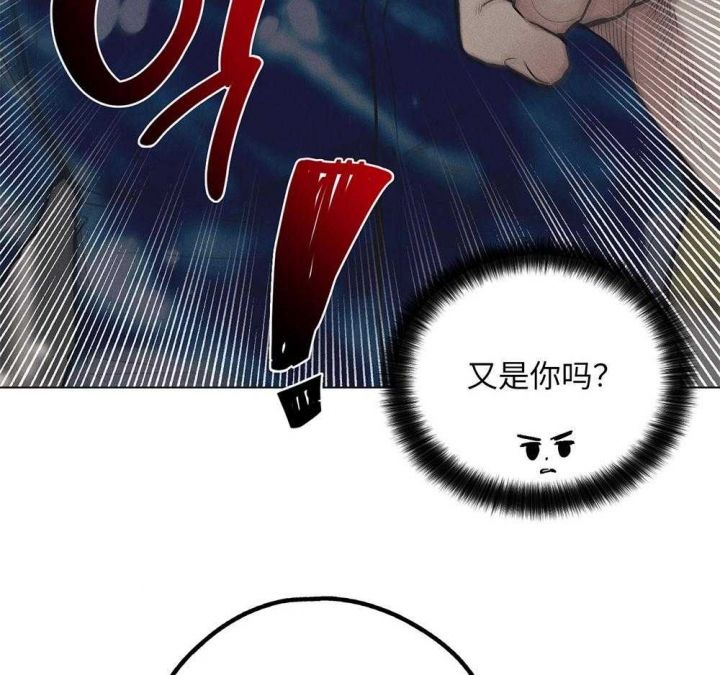 第56话7