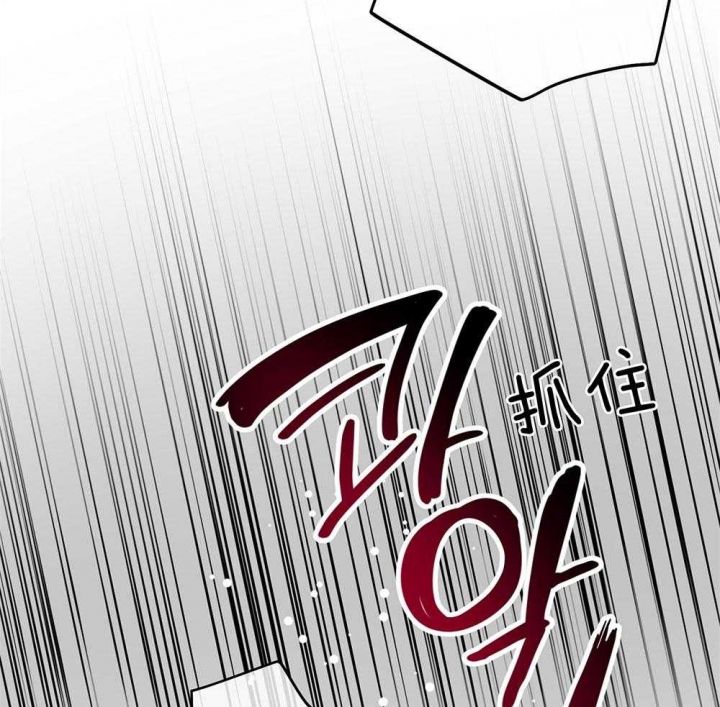 第61话23