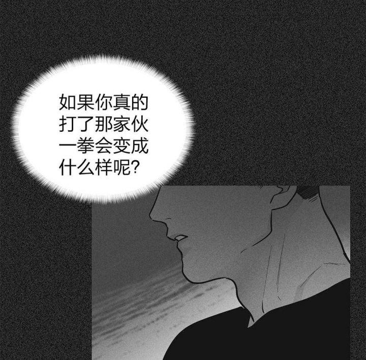 第61话28