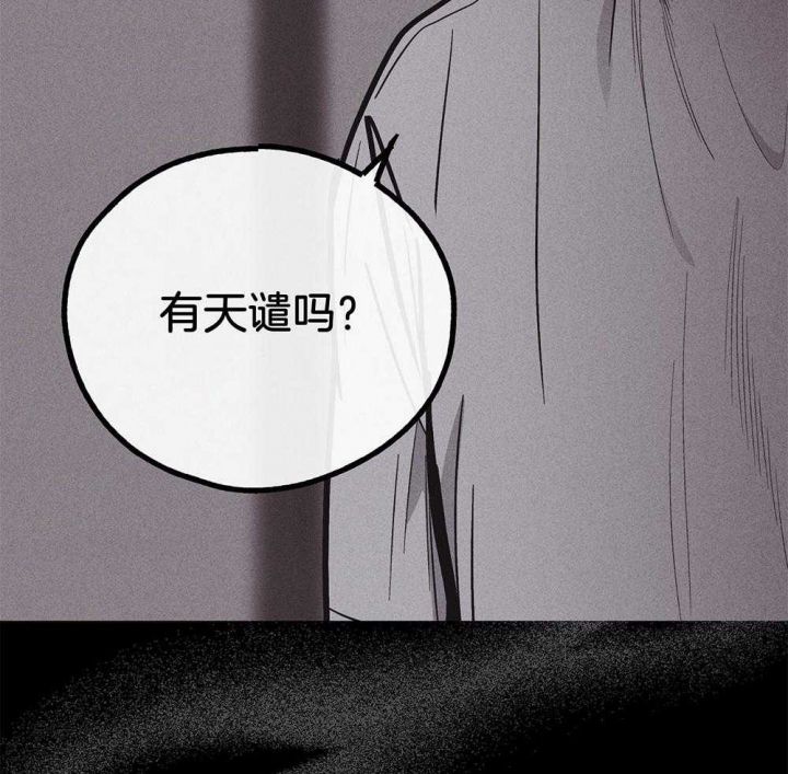 第39话27