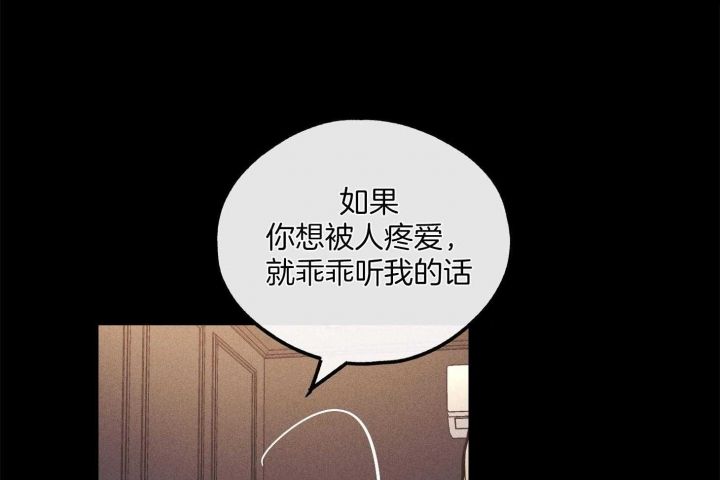 第39话20